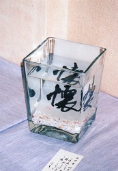 作品の拡大写真